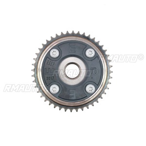 A2710500947 Piñón de distribución de admisión y escape del árbol de levas, ajustador de admisión del motor, kit de carrocería para accesorios de coche Mercedes M271 - Product Image 3