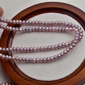 Perlas Naturales de Agua Dulce de 5mm, Perlas Planas Dispersas, Material Semielaborado para Hacer Joyería, Collares y Pulseras - Product Image 6