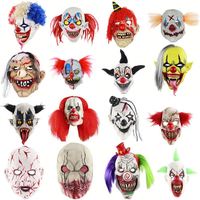 Agent d'achat 1688 Chine : Masques d'Halloween en silicone, masque de clown tueur, agent de sourcing en Chine