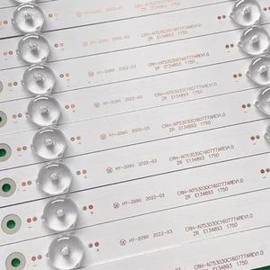 Rétroéclairage LED TV de haute qualité HX-NO.2804 CRH-N753030C160777AREV1.0 pour MBI 75PHAJP 75 pouces 733MM - Product Image 2