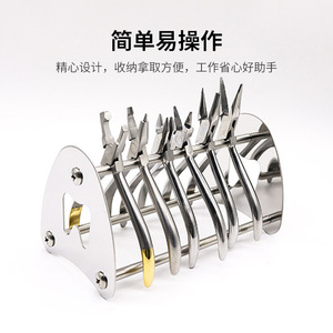 Porta Pinzas Dentales de Acero Inoxidable con 7-9 Compartimentos, Pulido, Pre-Ensamblado, Bandeja para Herramientas de Ortodoncia - Product Image 3