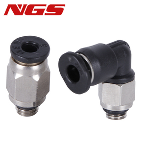 Raccordi Pneumatici NGS in Ottone PC4-M5 PL3-M3 M6 con Filettatura, Mini Giunto Rapido in Metallo per Tubo dell'Aria, Gomito Dritto 3/5/6mm Micro Quick - Product Image 1