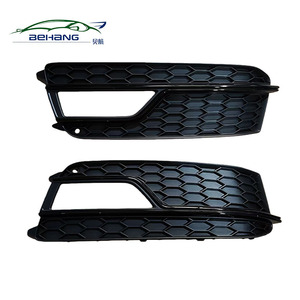 กันชนหน้ารถด้านซ้ายและขวาสำหรับรถ Audi 2013 A4กรอบไฟตัดหมอกสีดำล้วน8T0807681 - Product Image 1
