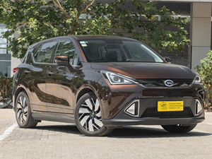 <span class=keywords><strong>Auto</strong></span> Usado TCCH 2018 TRUMPCHI GE3 530 Edición <span class=keywords><strong>Internet</strong></span> Joy, Eléctrico, Volante a la Izquierda, SUV Automático, Precio de Venta Directa de Fábrica - Product Image 3