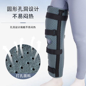<b>Knee</b> <b>Brace</b> Breathable Washable Fabric Adjustable <b>Support</b> For Legs Unisex - Product Image 3