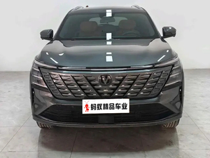 Changan CS75 Plus de Cuarta Generación 1.5T New Blue Whale Smart Flagship Usado, Volante a la Izquierda, Mercado de Coches Usados - Product Image 2