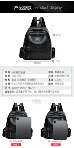 Mochilas de Moda para Mujer, Diseño de Diseñador, con Múltiples Cierres, Casuales, Escolares, para Estudiantes, de Alta Calidad, de Cuero PU - Product Image 3