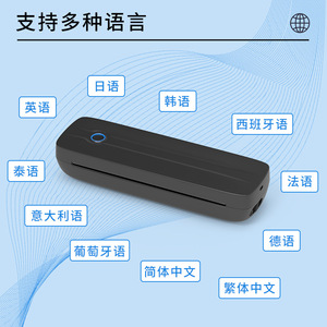 เครื่องพิมพ์ความร้อน 118 มม. เชื่อมต่อกับโทรศัพท์มือถือ เครื่องพิมพ์พกพาสำหรับใช้ในบ้าน - Product Image 4