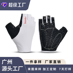 Gants de vélo de montagne Boton Road noirs, demi-doigts, respirants, pour hommes, femmes, adultes, unisexes, été, fitness, exercice - Product Image 4