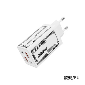 Cargador Eléctrico Mecha de 200W, Multi-Puerto, Doble Tipo-C, Carga Rápida PD 3.0, Compatible con Teléfonos - Product Image 6