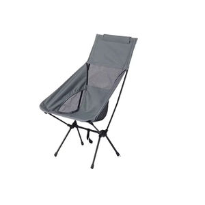 2025 chaise pliante extérieure chaise de pêche Portable avec dossier chaise pied de grenouille pour Camping plage essentiels pour les voyages en famille - Product Image 3