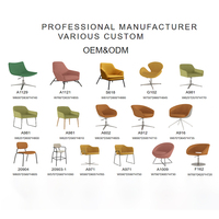 Fauteuil de loisirs et de réunion, canapé et chaise longue en tissu, design nordique créatif, ergonomique, pieds en acier, pour bureau commercial