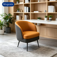 Fauteuil d'appoint moderne de luxe léger, personnalisable, bicolore, en similicuir contrastant, avec pieds en métal, pour salon et chambre