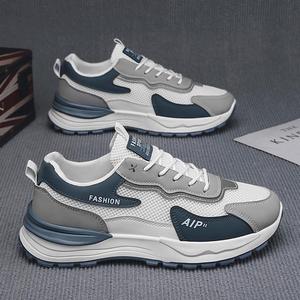 Chaussures décontractées pour hommes à lacets en maille, style « Dad Shoes », baskets décontractées pour hommes, chaussures de basketball, chaussures de marche, chaussures décontractées pour hommes - Product Image 4