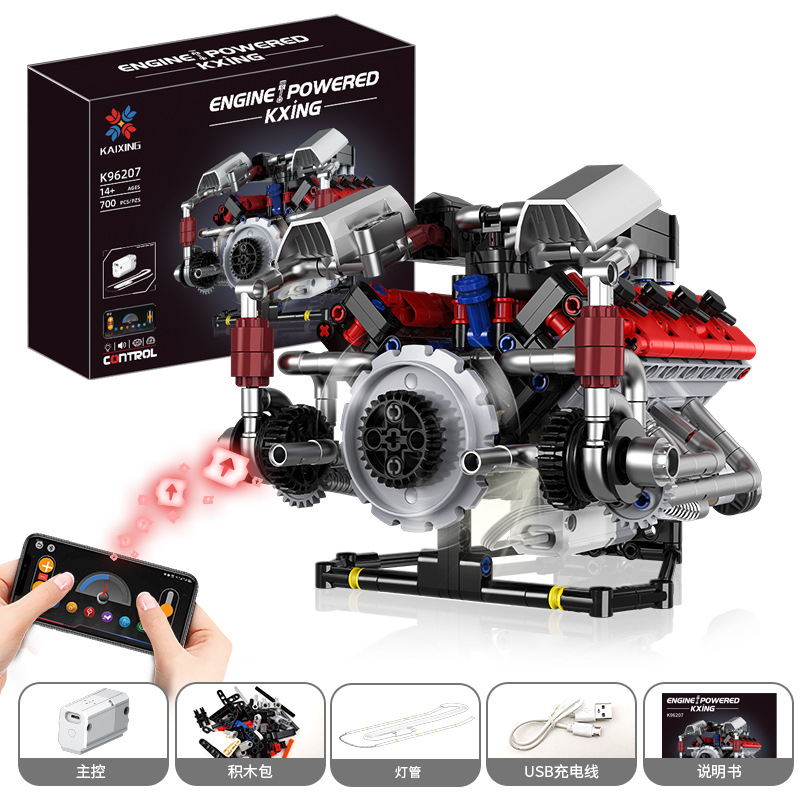 Motore V8 [app versione dinamica 700 pz] k96207