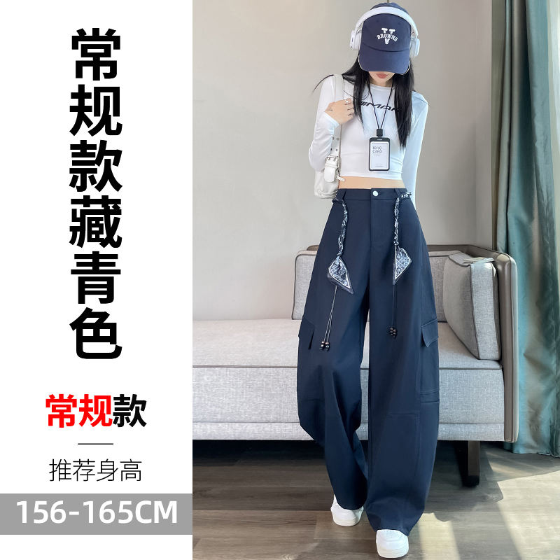 Navy Blue Regular Style