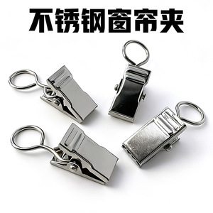 Stainless Steel <b>Curtain</b> Clip 34mm Length Anti Rust Rectangle Hook For <b>Drapes</b> And Backdrop Cloth - Product Image 5