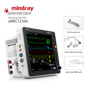 เครื่องมอนิเตอร์สัตว์เลี้ยงแบบพกพาคุณภาพสูง Mindray uMEC12 Vet สำหรับตรวจวัดสัญญาณชีพหลายพารามิเตอร์ พร้อมตรวจคลื่นไฟฟ้าหัวใจ (ECG) สำหรับสัตว์เลี้ยง - Product Image 1