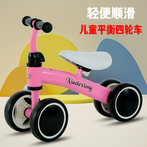 Prodotti per bambini imparare a camminare per bambini bambini auto giocattolo bambino 4 ruote in acciaio bambino equilibrio <span class=keywords><strong>bici</strong></span> per 1 anno di età ragazzi ragazze - Product Image 6