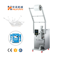 Máquina automática de paquete de aceite de agua para sopa de mermelada de leche, otra máquina de embalaje, máquina de paquete de barra de líquido para bebidas y alimentos