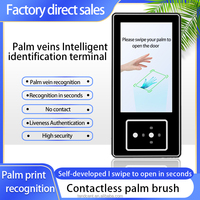 Vendita calda palestra scuola di controllo di sicurezza di accesso con visione notturna Android 11 libero SDK Palm venin riconoscimento Cloud Web Software