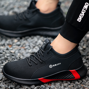 <b>Men's</b> Summer Comfortable 10Kv Electrician Safety <b>Shoes</b> Breathable Fashionable and Lightweight <b>Men's</b> Safety <b>Shoes</b> - Product Image 5