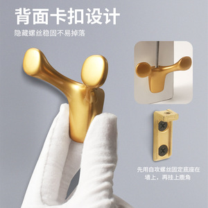 Ganchos de pared de estilo nórdico, de aleación de aluminio negro y dorado, con forma de animal, para colgar abrigos en el baño, dormitorio, entrada, tipo montado en la pared. - Product Image 5