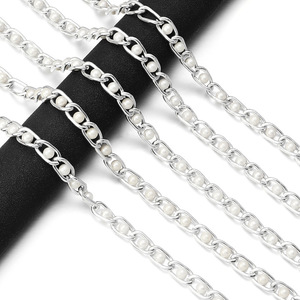 Cadena de Perlas y Aluminio de 5 Yardas/rollo para Decoración de Bolsos, Zapatos y Ropa, Cadena Soldada de Alta Resistencia a la Tracción - Product Image 2
