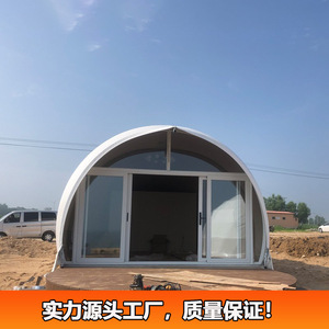 Carpa Domo 6x8m 48 m² Tipo Extendido Resistente al Viento, Refugio para Camping de Cuatro Estaciones, Montaje Rápido Profesional - Product Image 2
