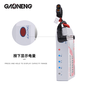 GAONENG GNB DJI FPV-bril LiPo-batterijpakketten 2S 3000mAh 7.4V XT60 DC5.5-connector met stroomindicator - Product Image 4