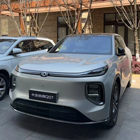 Minsk Spot 2025 Changan Qiyuan Q07 SUV Hybride Électrique 5 Places 5 Portes Véhicule à Énergie Nouvelle Voiture Électrique Automobile