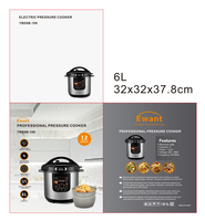 Ewant 6L Panci Masak Listrik Pintar Terprogram dengan Kontrol Aplikasi, Layar LED, Garansi 3 Tahun, Bahan Stainless Steel, Komersial