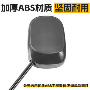 Rétroviseur universel pour scooters électriques, surface convexe de 8mm, matériau ABS, roulement à billes - Product Image 4