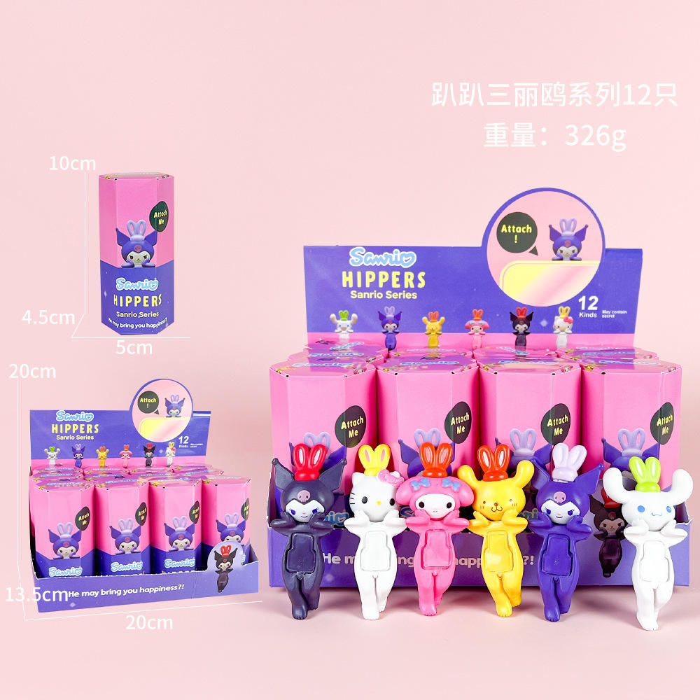 ฟิล์มกล่องตุ๊กตาเสาอากาศภายในและภายนอก