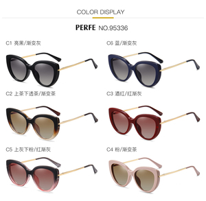 <span class=keywords><strong>Gafas</strong></span> <span class=keywords><strong>de</strong></span> Prescripción con Marco TR90 Personalizadas para <span class=keywords><strong>Mujer</strong></span>, Diseño <span class=keywords><strong>de</strong></span> Mariposa, Anti-Luz Azul, Protección UV400, Protección Solar, a la Moda - Product Image 6