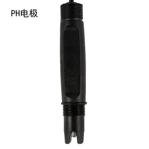 pH-mètre industriel 0-14 pH, précision 0,01 pH, surveillance des eaux usées, détection en ligne du pH - Product Image 3