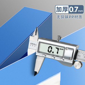 Quality Creation A4 File <b>Box</b> 5.5Cm Thickened Office Document <b>Storage</b> Folder PP Material Modern Design - Product Image 3