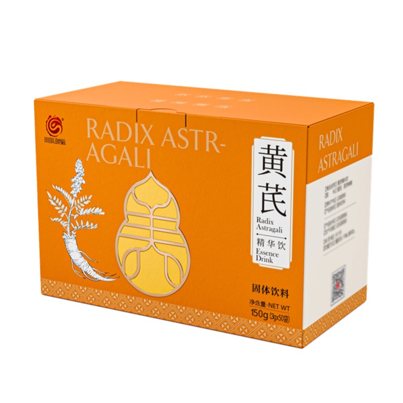 Wholesale Traditional Chinese Medicine Huangqi Polysaccharide Root Extract Effective Antioxidant Herbal Supplement