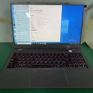 لاب توب للألعاب التجارية طراز Inch Intel Core I9 مع تخزين 1 ، لوحة مفاتيح إنجليزية بتصميم شائع جديد تمامًا - Product Image 2