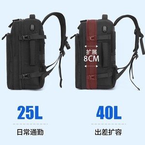 Laptop <b>Backpack</b> Large Capacity Softback With Computer Interlayer Business Travel Unisex Gray <b>Backpack</b> With Shoulder <b>Straps</b> - Product Image 4
