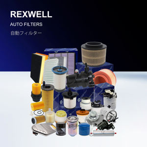 ไส้กรองน้ำมันเครื่องแท้จากโรงงาน สำหรับรถยนต์โฟล์คสวาเกน โปโล รุ่น 03C115561H - Product Image 1