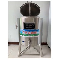 Machine de pasteurisation de lait 10L à prix d'usine, machine de pasteurisation 500L avec réservoir de refroidissement pour le lait