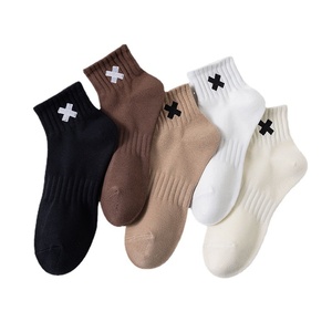 Calcetines Deportivos de Algodón Personalizados de Alta Calidad para Hombre, Calcetines de Baloncesto Transpirables con Agarre Antideslizante y Anti-fricción, de Tubo Medio - Product Image 6