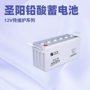 แบตเตอรี่ Vrla SP12-150 150AH 12V สำหรับระบบจัดเก็บพลังงานแสงอาทิตย์ - Product Image 5