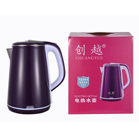 Bouilloire électrique sans fil à double paroi en acier inoxydable 2,5 L 1500 W, rotation à 360 degrés, maintien au chaud, portable, usage domestique, CE CB