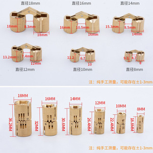 Bisagra oculta de cobre, diseño minimalista para muebles, joyeros, cajas eléctricas, bisagra cilíndrica oculta - Product Image 2
