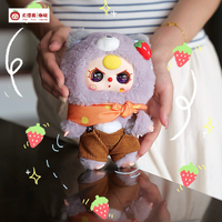 Echte 100% Baby Three Bb3 Autumn Fairy Tale Plüsch-Serie Vinyl-Plüschpuppe Trendiges Ornament Weihnachtsspielzeug