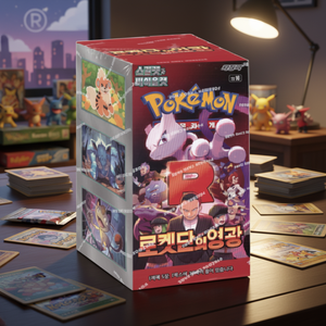 โปเกมอน นิวโปเกมอน sv10 กล่องแพ็คเกจเกียรติยศทีมโรเล็ค 30 แพ็ค ฉบับเกาหลี การ์ด TCG สำหรับเกมการ์ดสะสม โปเกมอน - Product Image 3