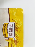 Vente en gros de mylar d'avoine personnalisé Pochette debout avec fermeture éclair à fond plat pour noix Aliments pour animaux Gelée de sucre Chips de pommes de terre