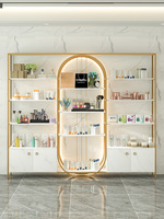 Vitrine de présentation cosmétique de luxe en acier inoxydable doré avec éclairage LED, présentoir pour salon de beauté, vitrine pour soins de la peau, présentoir de maquillage